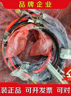 ABBIRB6640机器人本体电缆 3HAC022999-0 议价