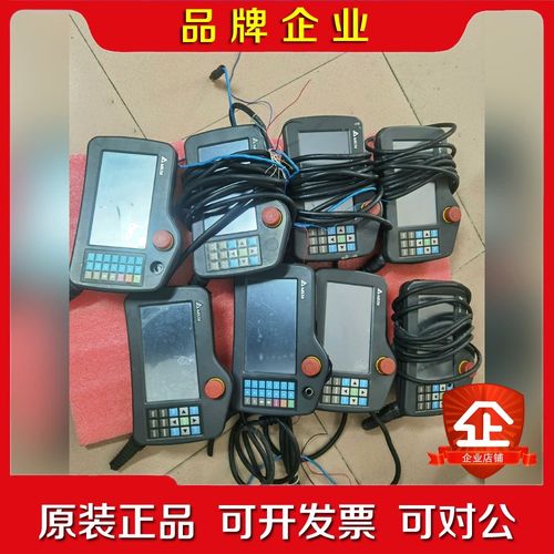 示教器 DOP-H07E425DOP-107HE425 议价