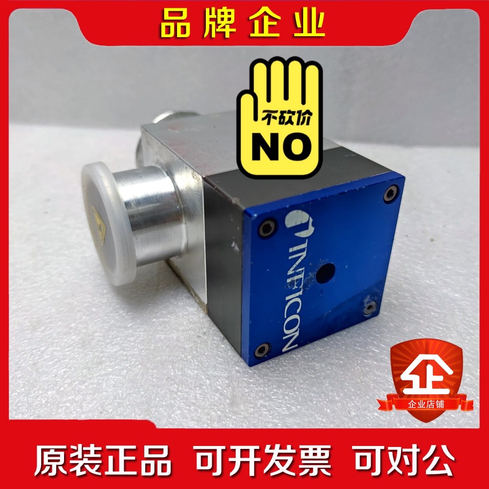 VAP040-A 253-422真空阀 现货 议价 议价