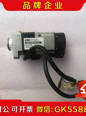 3HAC044516—001议价