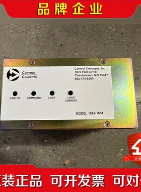 AMAT应用材料 0190-04619 Control Co 议价