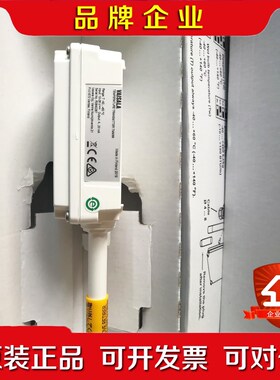 VAISALA TMW88温度变送器 议价