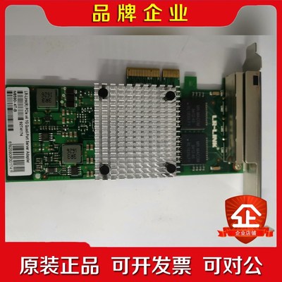 LR-LINK联瑞PCI-ex4英特尔IntelI350-T 议价