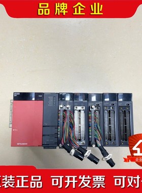 三菱Q系PLC模块Q5B基板Q61P电源Q02CPU 议价
