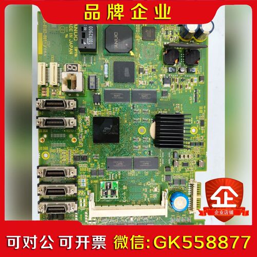 超靓 A20B-8102-0011 发那科0i- MF主机主议价