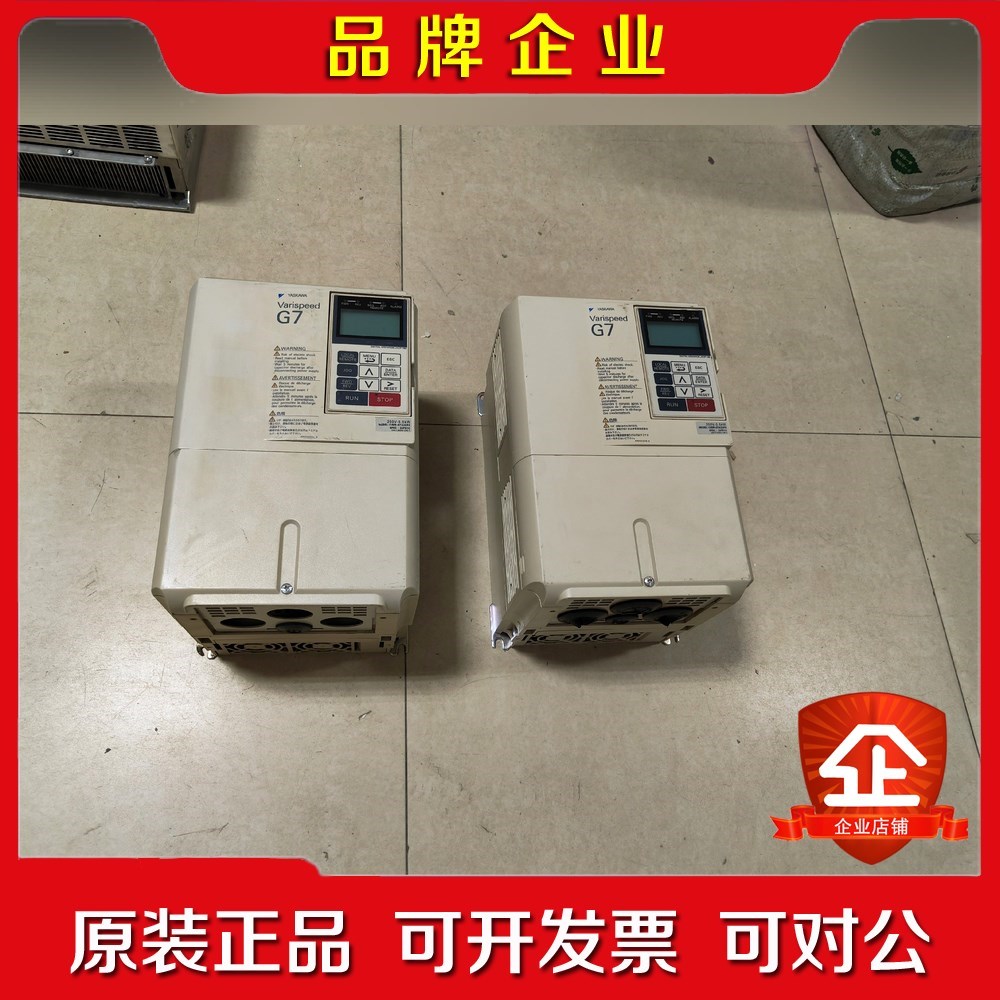 CIMR-G7A25P5安川变频器G7 5.5KW三相22 议价