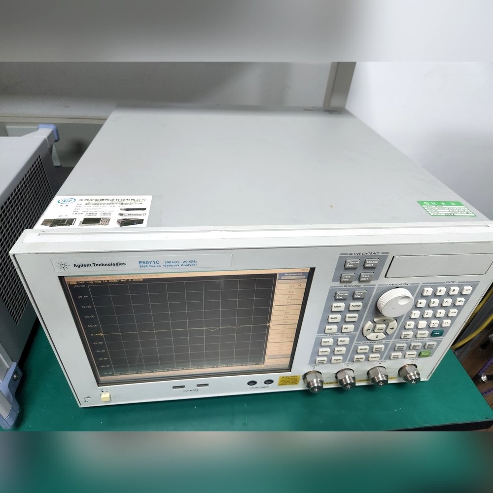安捷伦Agilent E5071C矢量网络分析仪成色超好 议价