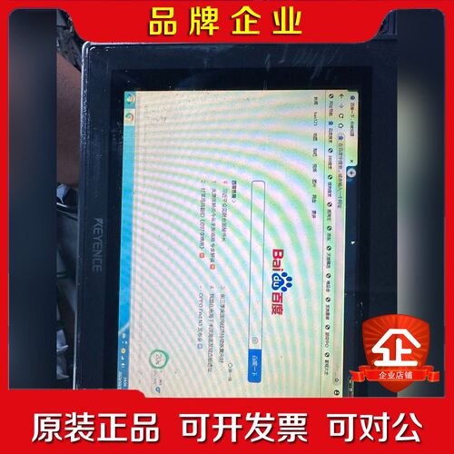 基恩士CA-MP81显示屏 议价