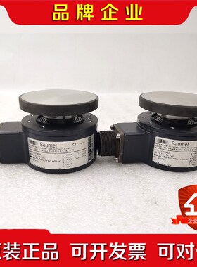 Baumer编码器 HS5P 1024 PH ABZC 议价