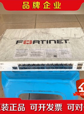 飞塔FS-124E 原装无拆无修 成色如图 感兴趣的联系. 议价