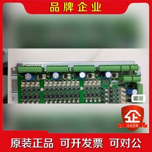 议价 佳佳MAN电路板TSA 1142867 1.6现货