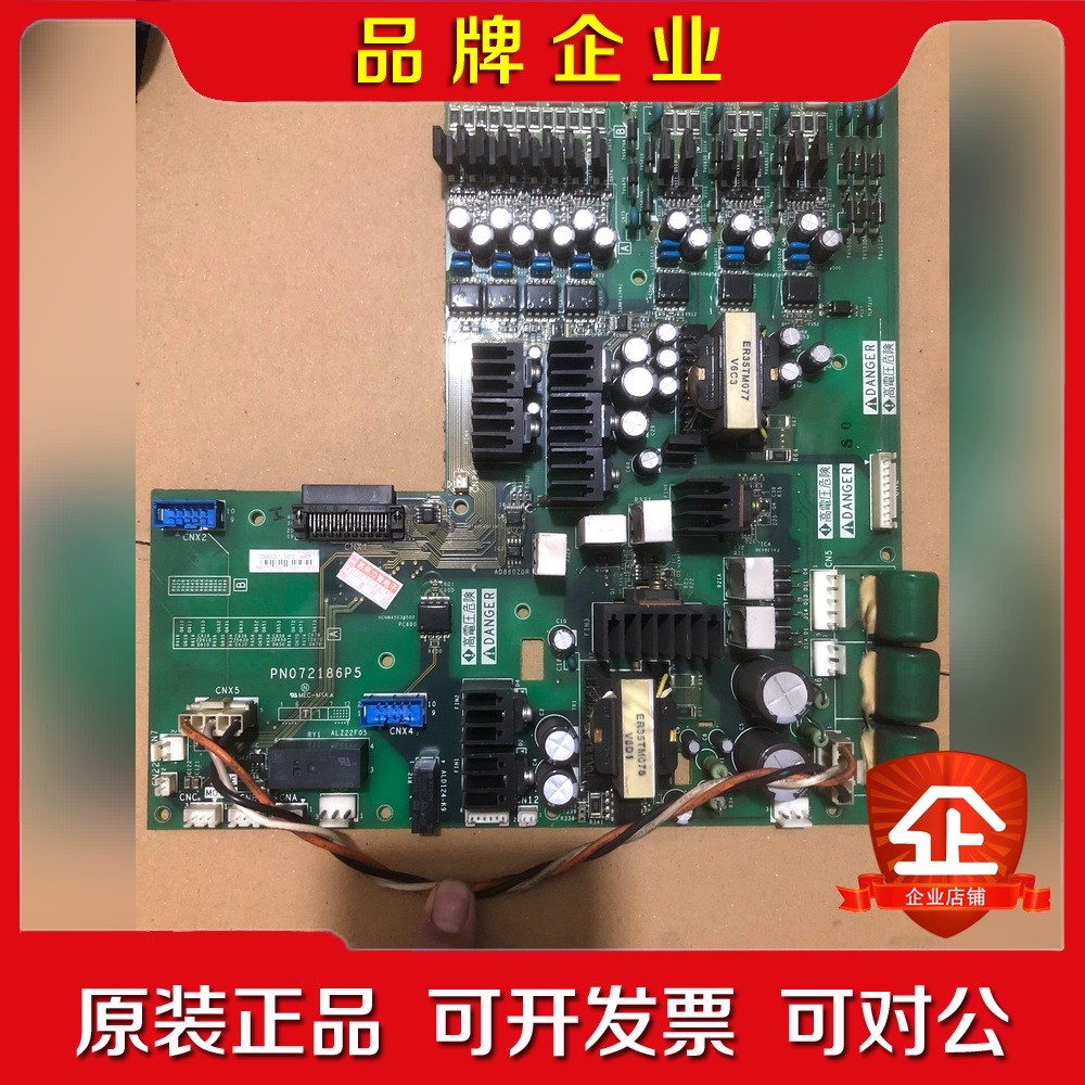 施耐德ATV61-71系列PN072186P5实物拍 原装拆 议价