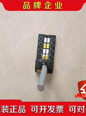 FESTO费斯托分配器177669 MPV-EA08-M 议价