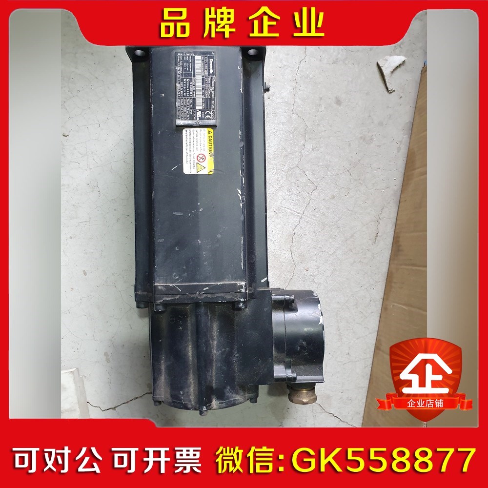 力士乐伺服电机MKE098B-047-KP1-BENN议价