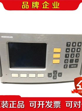 海德汉 ND780现货原装正常使用 议价