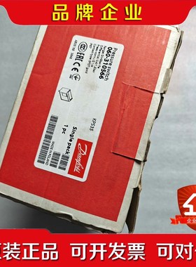 丹佛斯压力开关KPS35 060310566的原装现 议价