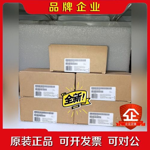 原装PLC模块6ES7144-4FF01-0AB0 议价