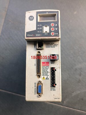 AB Kinetix 350 2097-V33PR3-LM伺