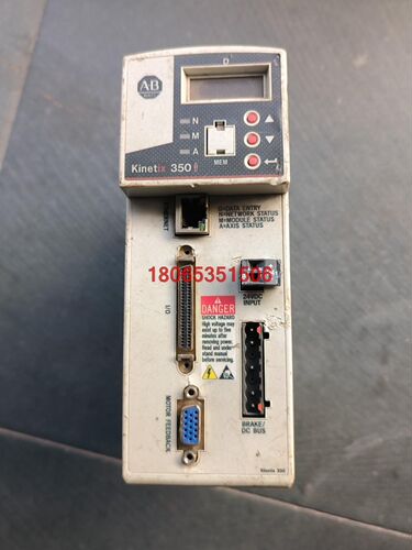 AB Kinetix 350 2097-V33PR3-LM伺