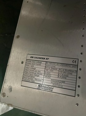 SB1292DERA EF议价 议价