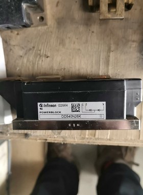 英飞凌DD540N24K整流桥二极管闲置未使用 议价