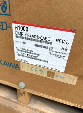 安川变频器CIMR-HB4A0150ABC 5575K 议价