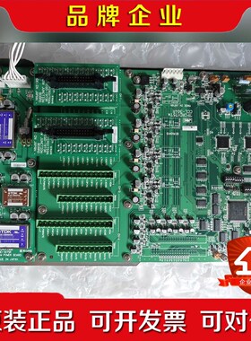 JRC双雷达切换板 7PCRD1758B CBD-1675 议价