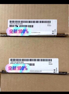 6ES7516-3AP03-0AB0 议价