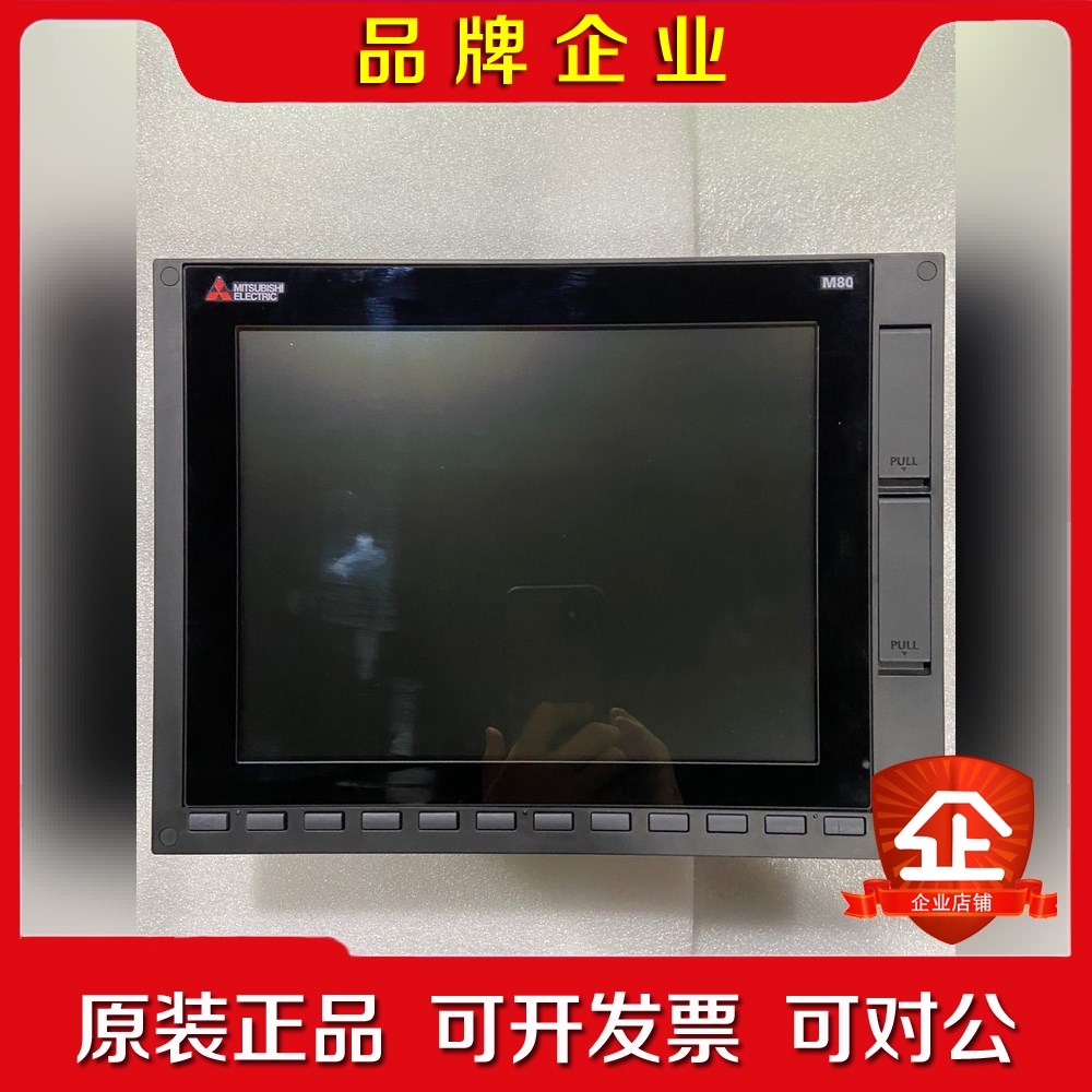 三菱M80系统FCA80P-4B的成新九成新没有怎么使议价