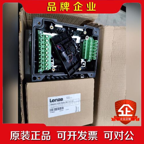 E82MV752-4B151伦茨E82MV 7.5K 议价