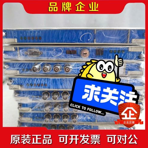 350032 125712-01 议价