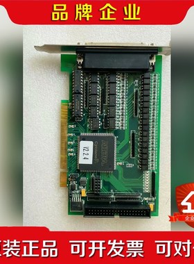 Motion Controller MPC08SP 运动控制 议价