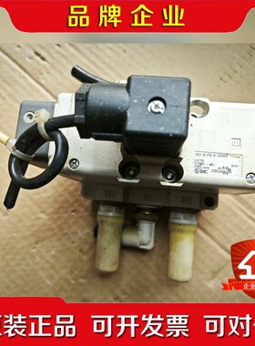 SMC电磁阀 VQ7-8-FG-S-3ZA04 议价