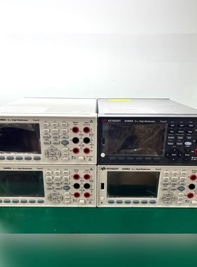 是德科技34465A六位半数字万用表黑色款 白色款都有成 议价