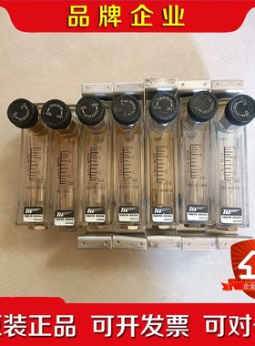 F01-600836F00-60253等几个东京流量计 议价