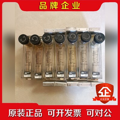 F01-600836F00-60253等几个东京流量计 议价
