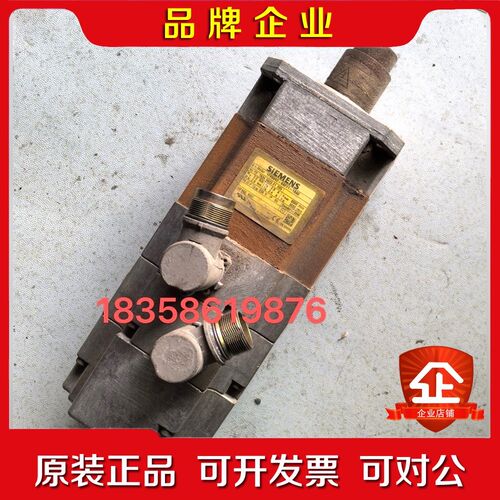 1FK6042-6AF71-1AA0伺服电机四台现货 议价