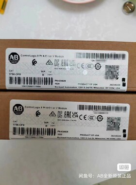 AB原装1756OF8 1756-OF8 议价