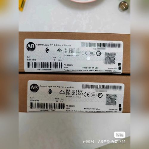 AB原装1756OF8 1756-OF8 议价