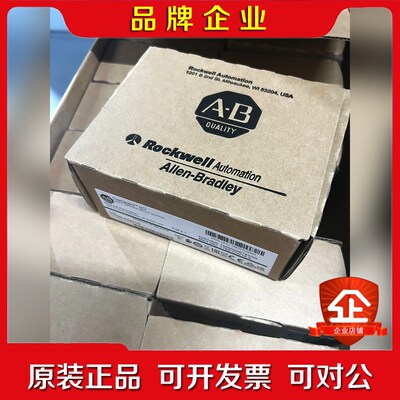 1769-IQ2 议价