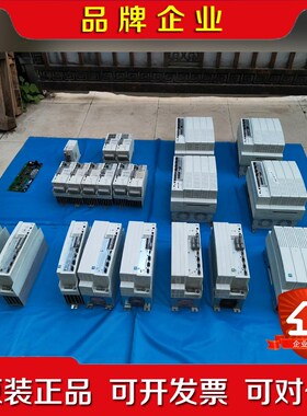 EVS9321-ET伦茨驱动器9300ET伦茨专用驱动器 议价