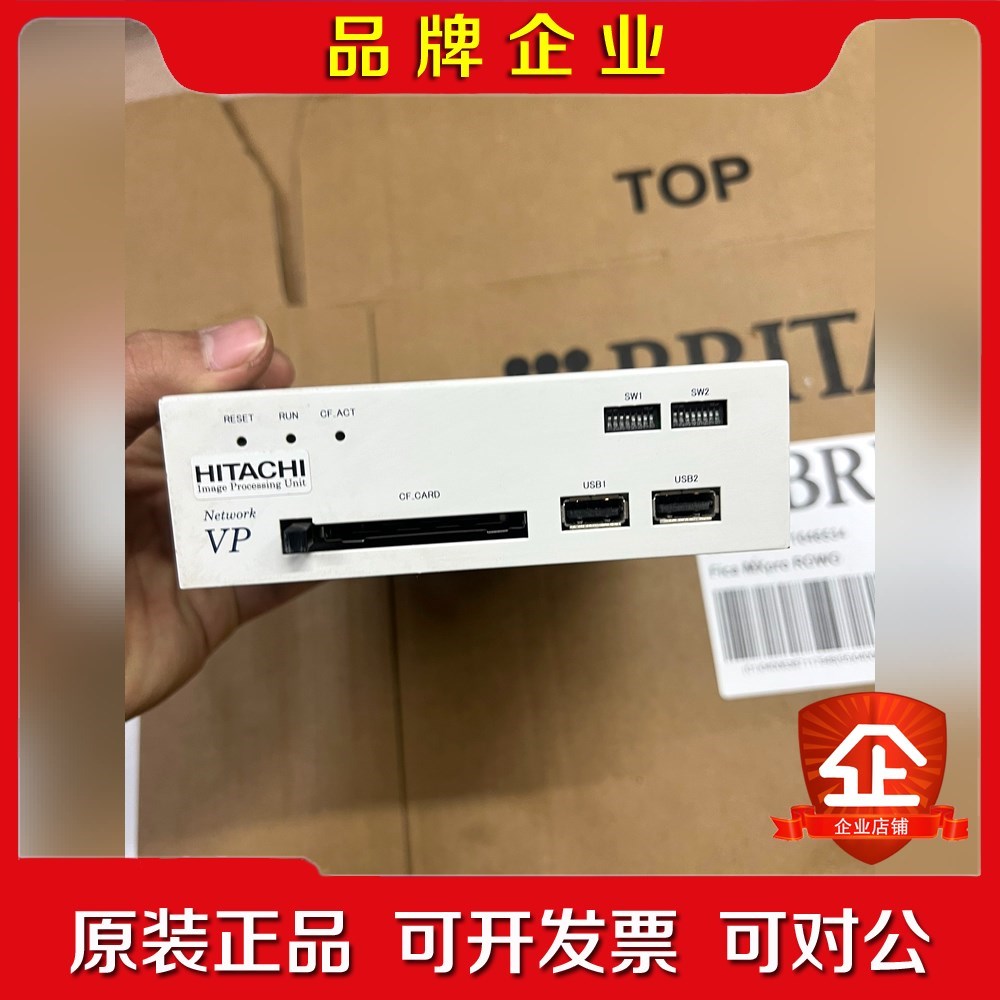 HITACHI 日立 NVP-Ax135P 议价