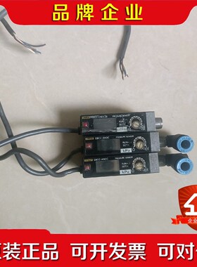 压力传感器E8CC-CNOC2B一个E8CC-A 议价