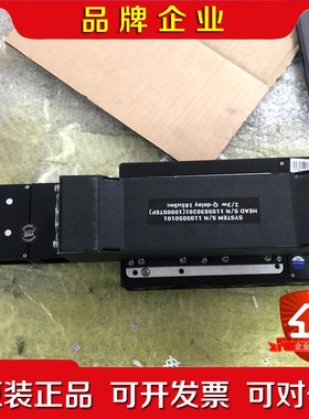 Quantel BIG SKY 16008300-D30-1 议价