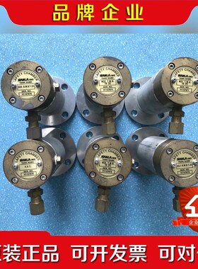 HANLA SAFETY CHAMBER..有意者私 议价