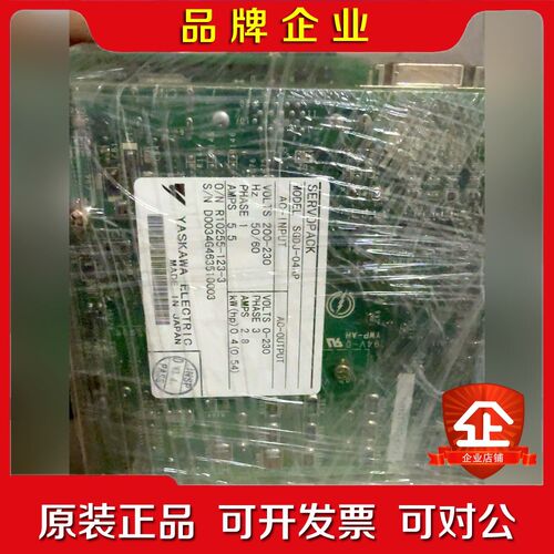 安川伺服驱动器SGDJ-04AP原装进口来自日本.设备成 议价