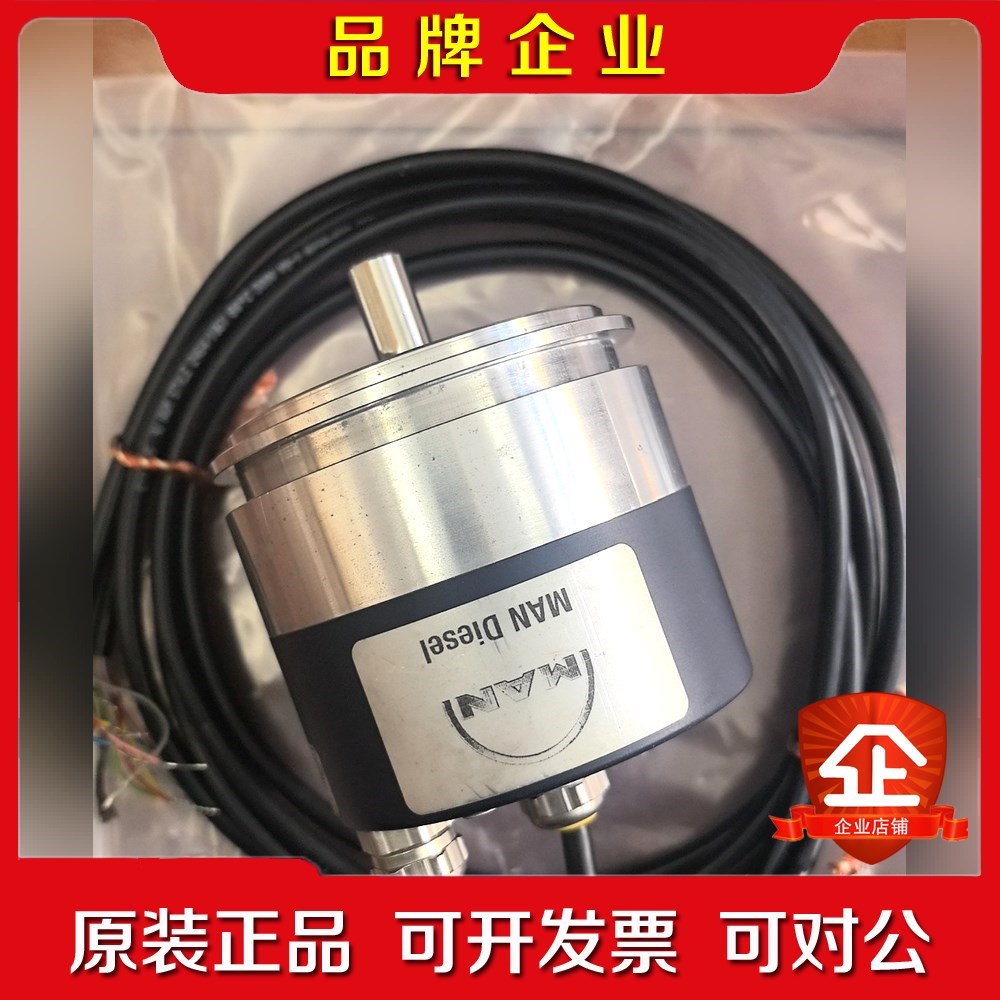 角码器 GHM912不议价 议价