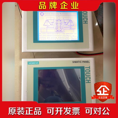 触摸屏6AV6 642-0AA11-0AX1数 议价