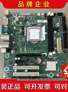 研华工控机主板SIMB-683G2 H81 1150针双网 议价