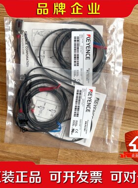 基恩士传感器PR-F51N1 原装包装完好实物拍摄 议价